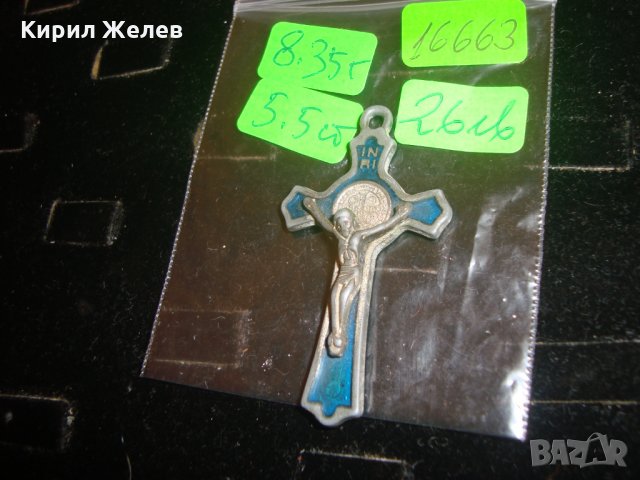 СТАРО КАТОЛИЧЕСКО ДВУСТРАННО РАЗПЯТИЕ КРЪСТ 16663, снимка 4 - Колиета, медальони, синджири - 30554976