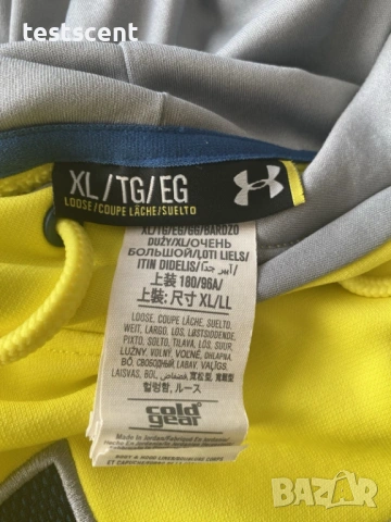 Мъжки суичър Under Armour Storm1 Hoodie XL (Лимитиран / Discontinued модел) ярко жълт Xlarge, снимка 14 - Суичъри - 54011628