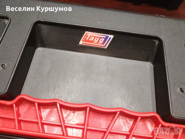Куфар за инструменти, снимка 11 - Куфари с инструменти - 52596246