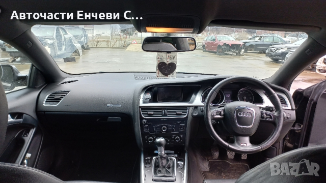 Ауди а5 2.0бензин Audi a5 на части, снимка 10 - Автомобили и джипове - 44667715