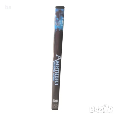 Амитивил: Време беше DVD -R с бг субс, снимка 3 - DVD филми - 55904495