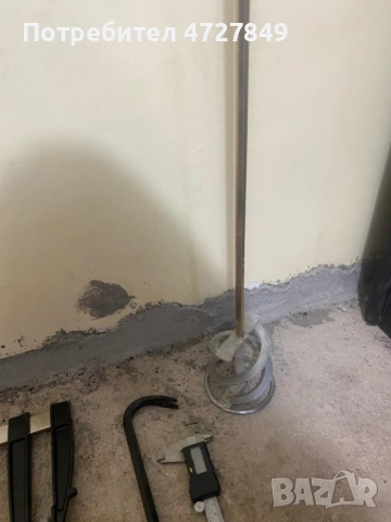 Спешно! Бъркалка за строителни смеси и бои – За бормашина