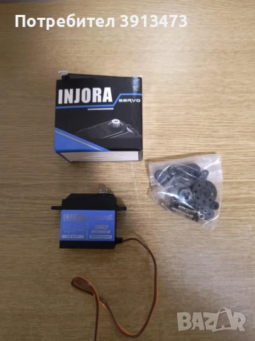 INJORA 35KG безчетков водоустойчив серво мотор с високо напрежение, снимка 1