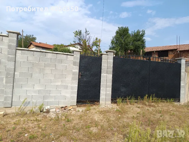 Дворно място , снимка 2 - Парцели - 48695664