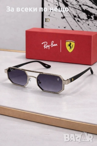 Ray-Ban Слънчеви Очила С UV Защита С Подарък🎁Калъф И Кутия - Различни Цветове Код SK1130, снимка 3 - Слънчеви и диоптрични очила - 53896210