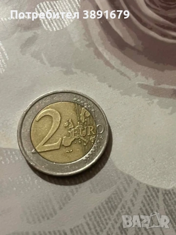 Колекционерска монета 2 евро BEARTIX 2000 Niderland, снимка 2 - Антикварни и старинни предмети - 53917032