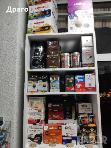 Кафе Lollocaffe за система ESE под/ood/ хартиени дози 50бр внос от Италия , снимка 18 - Кафемашини - 44233819
