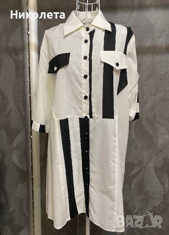 Туника Junona НАМАЛЕНИЕ , снимка 1