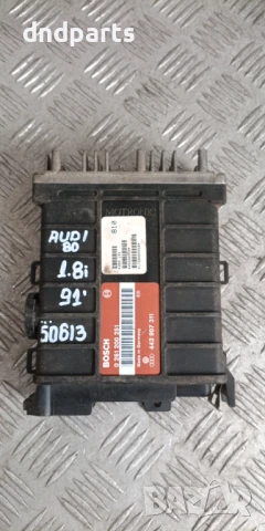 Компютър Audi 80 1.8i 1991г. 443907311 0261200251