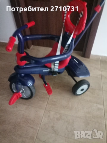 Детска триколка