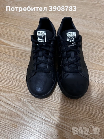 Дамски маратонки Адидас