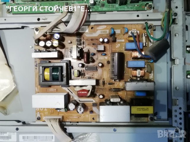 LE26A346J3D   СЪС ДЕФЕКТЕН ДИСПЛЕЙ, снимка 7 - Части и Платки - 35583260