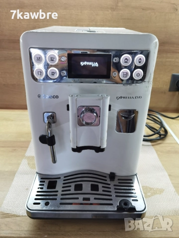 Saeco Exprelia EVO - внос с Бг меню и кана за мляко, снимка 4 - Кафемашини - 51809283