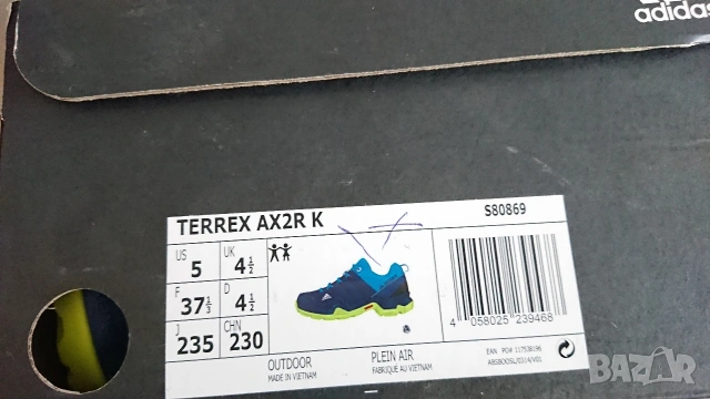 НОВИ ADIDAS TERREX AX2R K Дамски/юношески маратонки, снимка 6 - Маратонки - 54305815