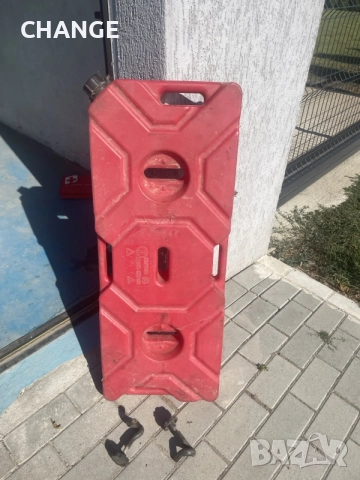 Резервоар за АТВ