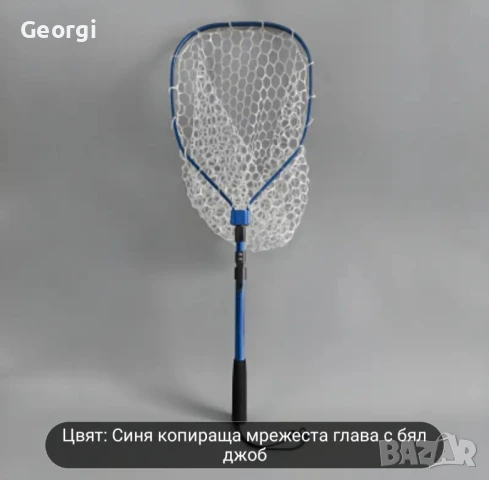 останал от склад последен бързо сгъваем и разгаваем  кеп за риболов., снимка 2 - Такъми - 48181934