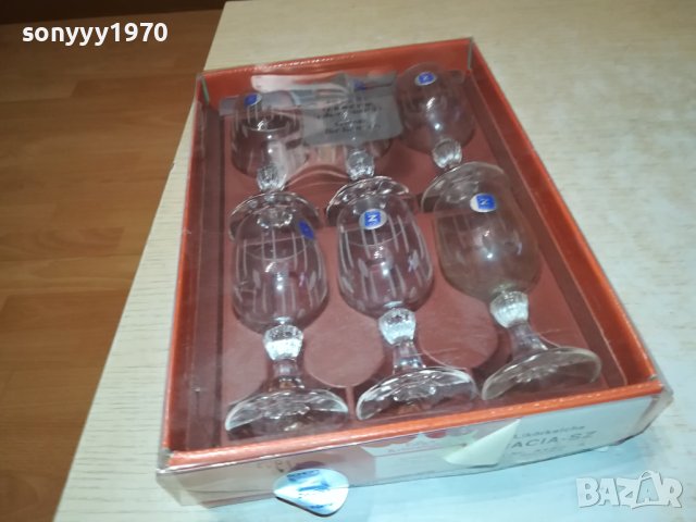 НЕМСКИ КРИСТАЛНИ ЧАШИ ЗА РАКИЯ 0911231609, снимка 14 - Колекции - 42922049