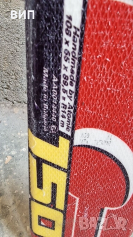 Ски Atomic 150 см, снимка 2 - Зимни спортове - 51859998