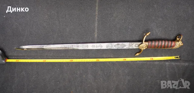 Британски корски кортик, сабя от ПСВ, снимка 9 - Антикварни и старинни предмети - 50329876