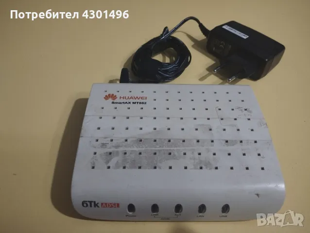 Huawei SmartAX MT882 Router AD, снимка 1 - Рутери - 48049534