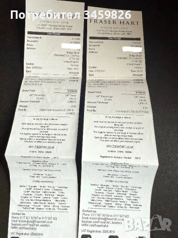 Златен пръстен с диаманти, снимка 8 - Пръстени - 54196468