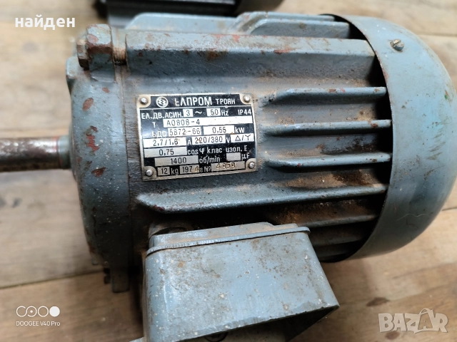 Електромотори, снимка 8 - Електродвигатели - 52581967