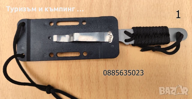 Туристически нож CRKT и Smith & Wesson, снимка 6 - Ножове - 18605120