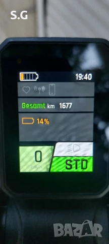 Flyer Gotour 2, снимка 9 - Велосипеди - 51344429