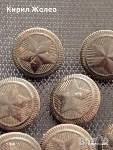 Лот 9 броя стари бакелитови копчета петолъчна звезда от соца НРБ 18655, снимка 2 - Други ценни предмети - 50915809