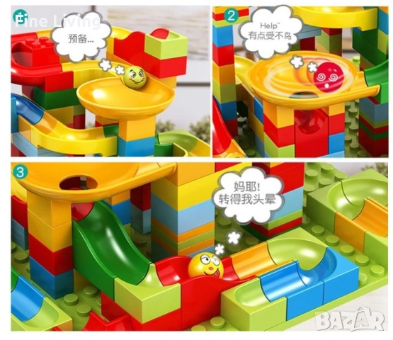 Голям комплект конструктор с 165 части / Плъзгащ блок/ Материал - висококачествена подсилена ABS пла, снимка 2 - Конструктори - 52176048