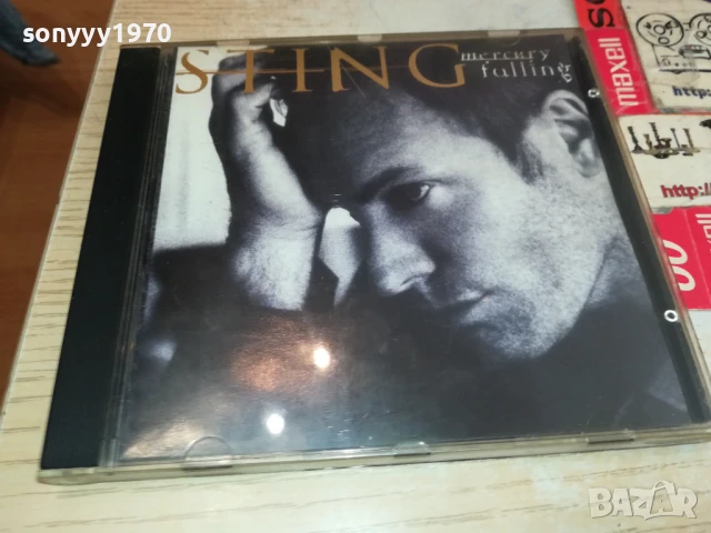 STING CD 0508251740