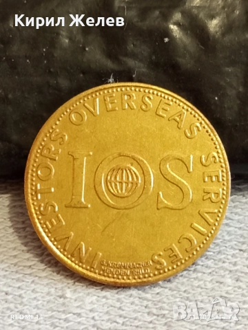 Рядък жетон на компанията IOS за КОЛЕКЦИЯ ДЕКОРАЦИЯ 51793, снимка 2 - Други ценни предмети - 52389303