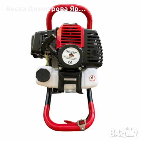 Бензинов свредел с мощен 68cc двигател, снимка 2 - Градинска техника - 50634687