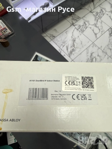 система за видеодомофон/интерком за врата., снимка 2 - Друга електроника - 55921778