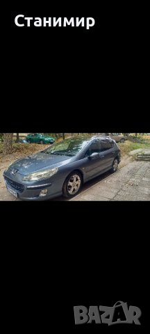 Peugeot 407 2.0 HDI, снимка 8 - Автомобили и джипове - 42743708