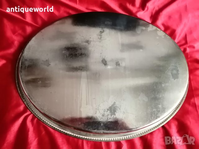 Голям Стар Английски ПОСРЕБРЕН Поднос , Табла, снимка 4 - Антикварни и старинни предмети - 40516372