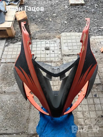 Маска преден спойлер SR Factory 