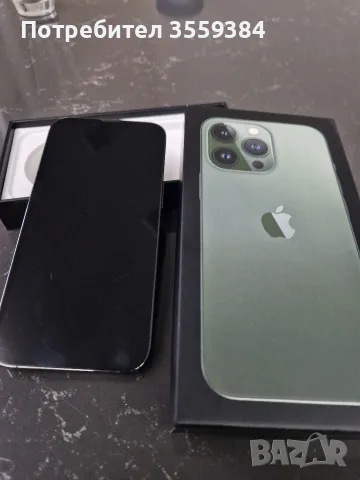 IPhone 13 pro 256GB