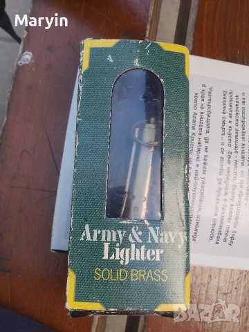 стара почти не е ползвана бензинова запалка в кутия и е много интересна 