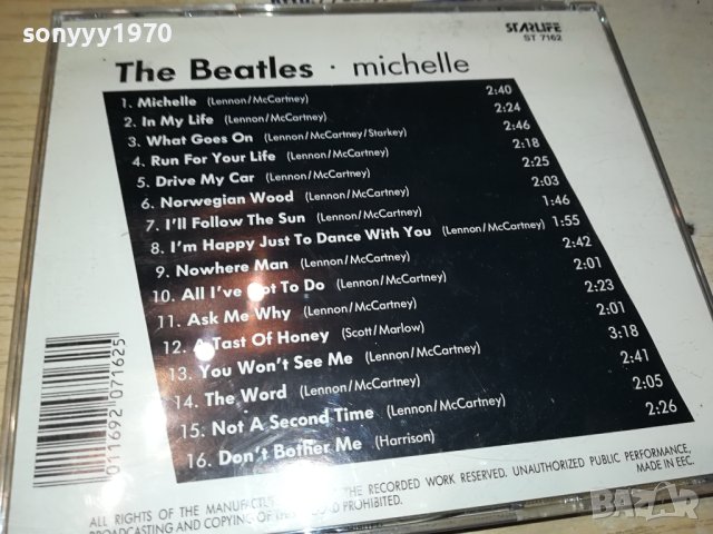 THE BEATLES-MICHELLE  ORIGINAL CD-ВНОС GERMANY 1302240816, снимка 5 - CD дискове - 44269792