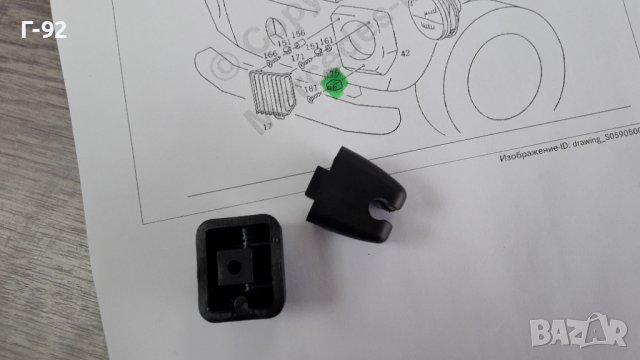 A0008111240/9007+A0009952820**NEU**MERCEDES-BENZ**W460**W461**W463**W464**ДЪРЖАЧИ ЗА РЕШЕТКИТЕ**, снимка 8 - Части - 40578605