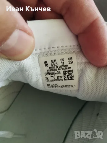 Маратонки PUMA номер 44,5, снимка 4 - Маратонки - 55835436