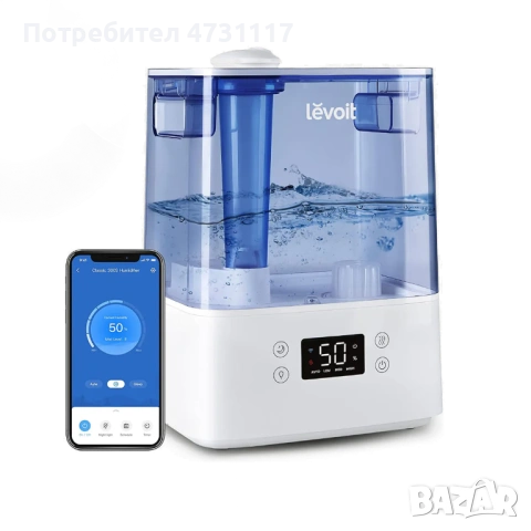 Ултразвуков смарт овлажнител за въздух Levoit Classic 300S, Резервоар 6 л., Горно зареждане!