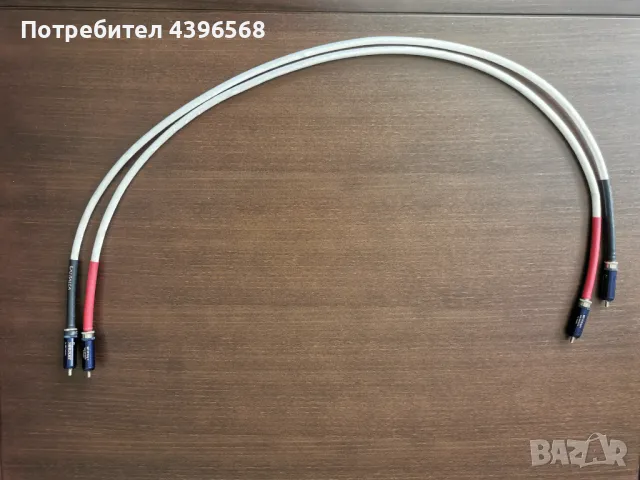 Nordost Valhalla, снимка 3 - Аудиосистеми - 49565889