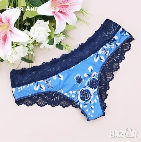 Бразилиана, нова - 5 €