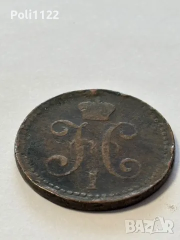 2 Копейки 1842 година, снимка 5 - Нумизматика и бонистика - 49583502