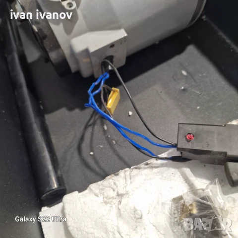 Голям Къртач Немски Scheppach , снимка 5 - Други инструменти - 50819371