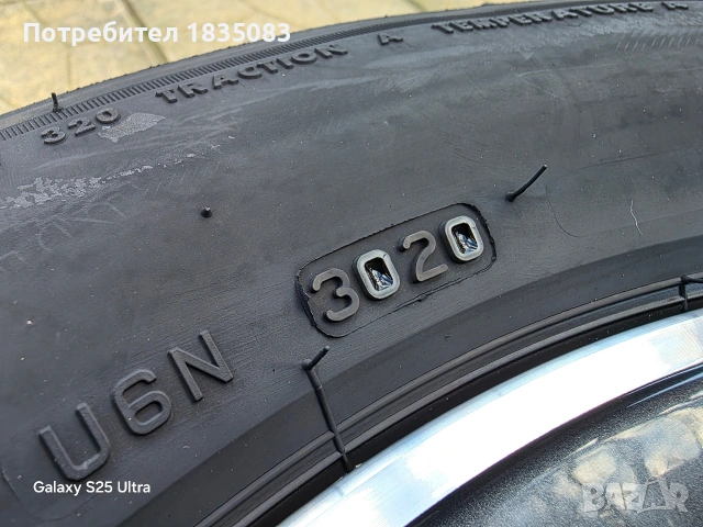 4бр. летни гуми 205/60/16 Bridgestone, снимка 11 - Гуми и джанти - 53296585