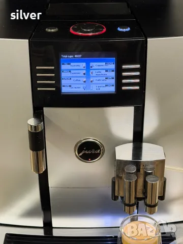 Кафемашина кафе автомат JURA GIGA X3c professional с гаранция, снимка 6 - Кафемашини - 55741804