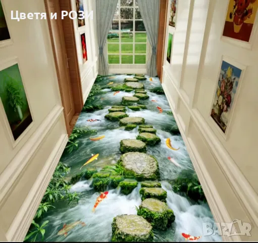 3 D килим / пътека, снимка 1
